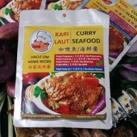 CURRY SEAFOOD (FISH) 220GM X 24