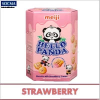 MEIJI HELLO PANDA STRAWBERYY 8X260G (8 Units Per Carton)