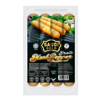 SAUDI GOLD CHICKEN BLACK PEPPER BRATWURST 1kg