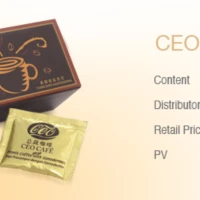 CEO Cafe 4 in 1- Shuang Hor