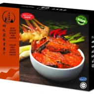VEGAN FISH WITH ASSAM SAUCE(10 Box Per CTN