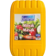 Kamariah Cooking Oil 17 KG