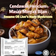 VG SESAME OIL LION'S MANE MUSHROOM  (20 unit per CTN)