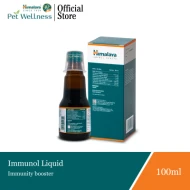 Himalaya Immunol Liquid  100ml