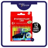 Staedtler Luna Water Colour Pencils Box - ( 12 S Colour )