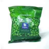 Kayan Frozen Pea | Sayur Pea Sejuk Beku dari Egypt |