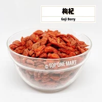 Goji Berry    (250 Grams Per Unit)