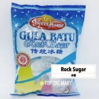 Rock Sugar    (250 Grams Per Unit)