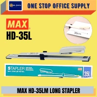 MAX LONG STAPLER WITH REMOVER  - ( HD-35L )