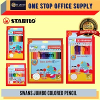 Stabilo Jumbo Colour Pencils Small Box - ( 12's Colour )