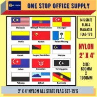 MALAYSIA & STATES FLAG SET   NYLON   2'X 4'   NYLON FLAG   15'S SET   BENDERA MALAYSIA