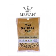 Mewah Organic Black Eye Bean 300g (Mewah Kacang Mata Hitam Organik 300g)