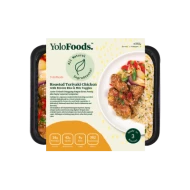 Roasted Teriyaki Chicken with Brown Rice & Mix Veggies - REGULAR (352g)