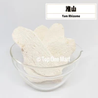 Chinese Herbs Yam Rhizome    (100 Grams Per Unit)