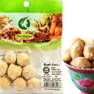 Buah Keras (Candlenut)  45g