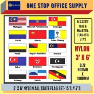 MALAYSIA & STATES FLAG SET   3'x 6'   NYLON   15'S SET    BENDERA MALAYSIA   BENDERA NEGERI