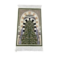 Sejadah Al Rawda Entrance made in Madinah