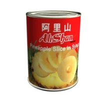ALISHAN PINEAPPLE SLICE (1CTN X 12UNIT X 565G)