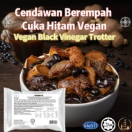 VG VEGAN BLACK VINEGAR MUSHROOMS (20 unit per CTN)