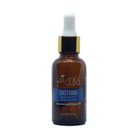 Soothing Aromatherapy Massage Oil