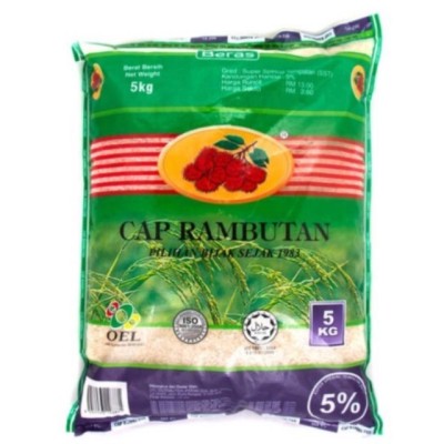 BERAS CAP RAMBUTAN 5KG