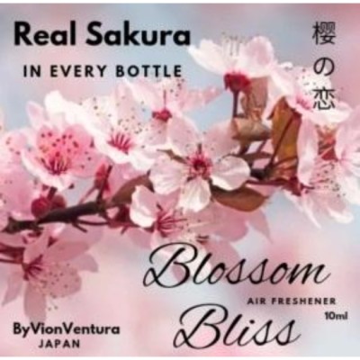 Blossom Bliss Sakura Air Freshner 10ml with Real Japanese Sakura in Every Bottle x 30