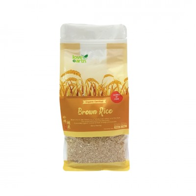 Organic Brown Rice 1kg (12 Units Per Carton)