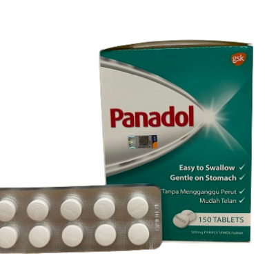 Panadol (150 tablets box)