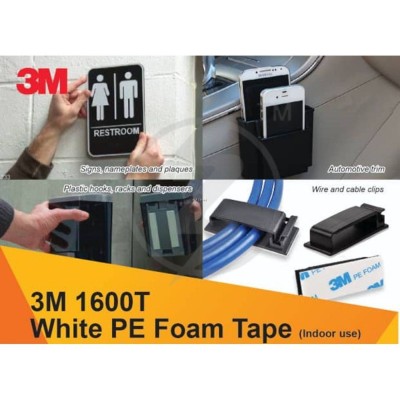 3M 1600T PE FOAM TAPE - WHITE (18MM X 5M)