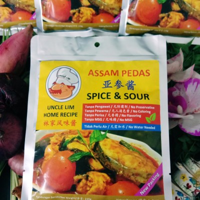 ASSAM PEDAS 220GM X 24