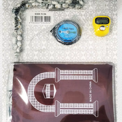 Zikir Plug Wholesale Islamic gifts muslim item Led quran mp3 player