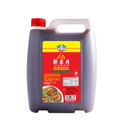 STH Vege Oyster Sauce 4.5kg [KLANG VALLEY ONLY]