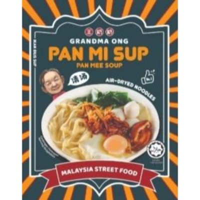 Grandma Ong Halal Soup Pan Mee 113g x 30