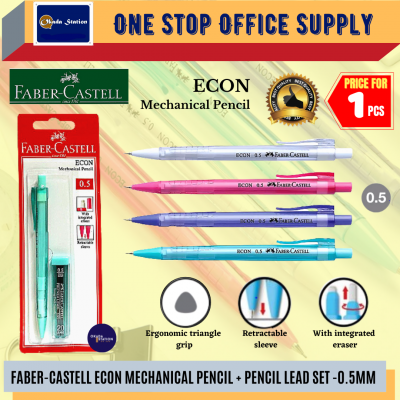 FABER CASTELL ECON MECHANICAL PENCIL - ( 0.5MM SET )