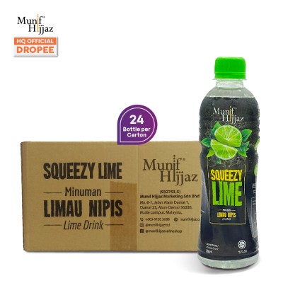 MUNIF HIJJAZ SQUEEZY LIME 350ML (1CARTON 24BOT)