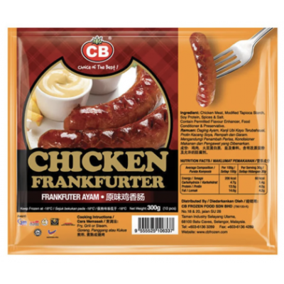 CB Chicken Sausage 300g [KLANG VALLEY ONLY]