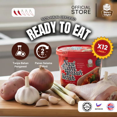 Ready to eat - Nasi Ayam Mask Merah (350g)