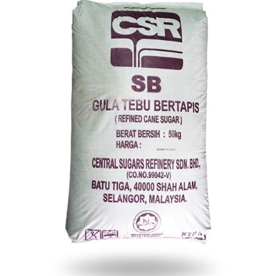 CSR Soft Brown Sugar 50kg [KLANG VALLEY ONLY]