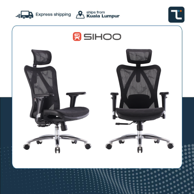 Sihoo M57 Office Chair Ergonomic Gaming TLS TErgo (With Footrest)
