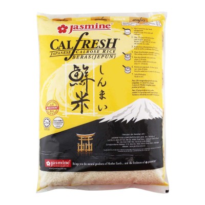 Jasmine Japanese Calrose Rice 5kg [KLANG VALLEY ONLY]