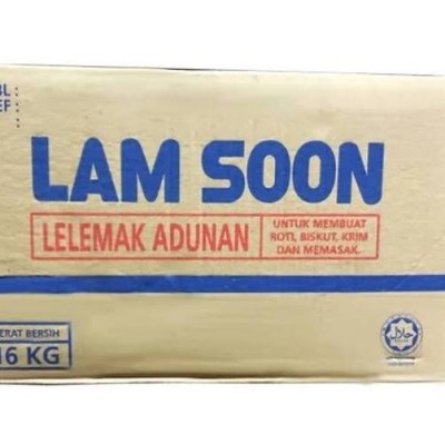LAM SOON Shortening Blue 16kg [KLANG VALLEY ONLY]