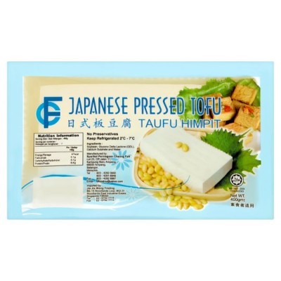 Tofu Pressed Japanese Tauhu Papan Jepun [400g box] [KLANG VALLEY ONLY]