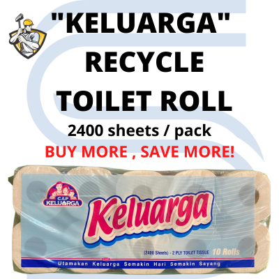 [KELUARGA] 2PLY RECYCLE TOILET ROLL_ECONOMICAL ( 240's x 10 rolls x 10 packs)