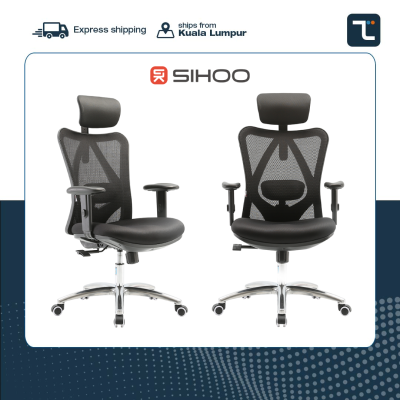 Sihoo M18 Office Chair Ergonomic Gaming TLS TErgo (With Footrest)