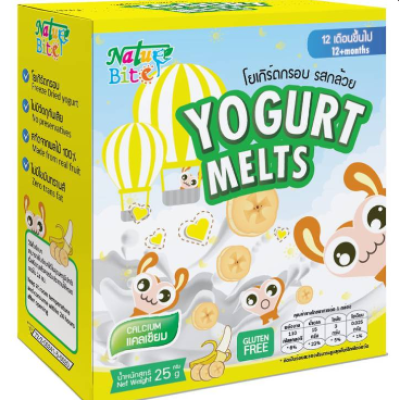 Nature Bite Yogurt Melts (Heart Shape) Banana 25g