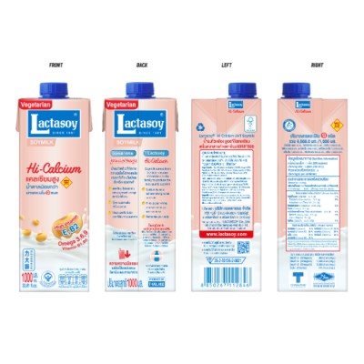 Lactasoy Soy Milk Hi-Calcium 1L x 12