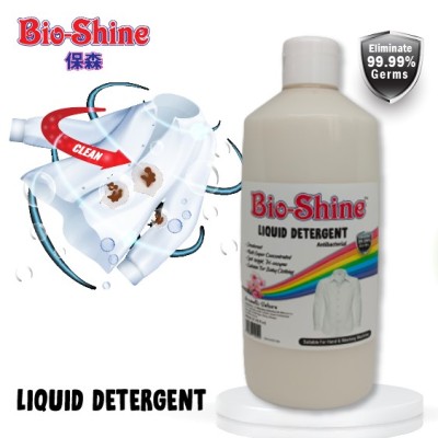 Liquid Detergent Anti-Bacterial 800ml Aromatic Sakura Cecair Detergen Anti Bakteria Aromatik Sakura