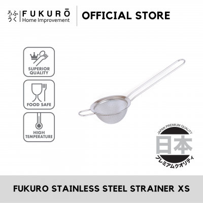 Fukuro Stainless Steel Strainer XS