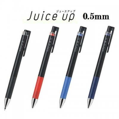 Pilot Pen Juice Up Gel Pen