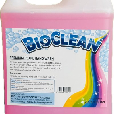HANDWASH 5KG